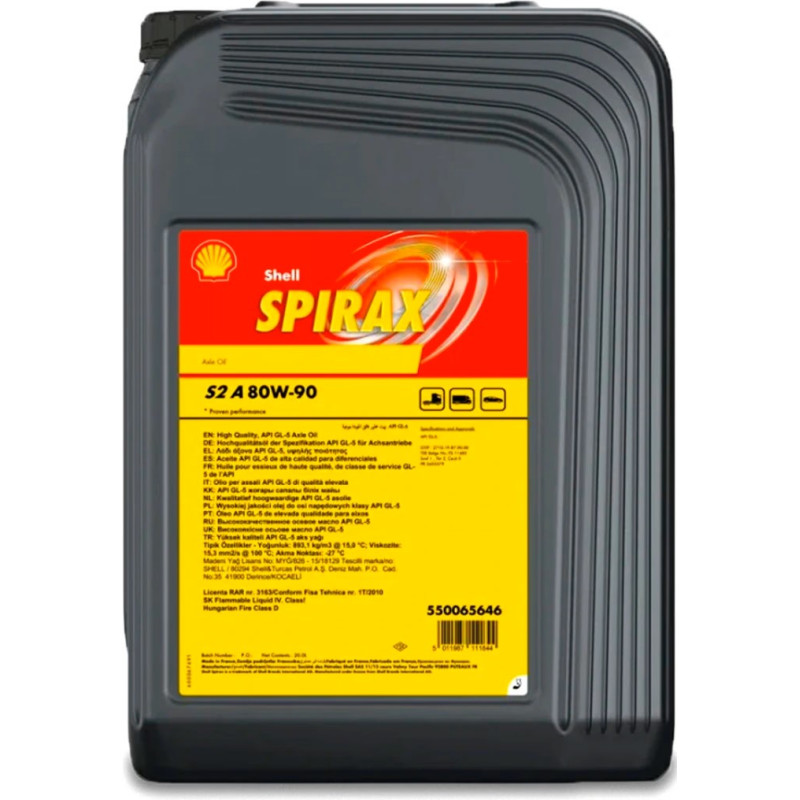 Spirax S2 A 80W-90 _20L