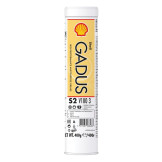 Gadus S2 V100 3 _0,4 kg