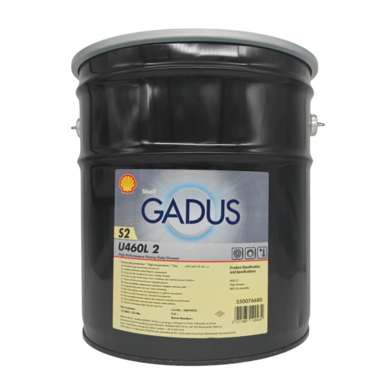 Gadus S2 U460L 2  _15 kg